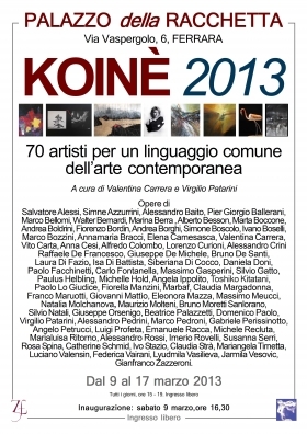 Koiné 2013